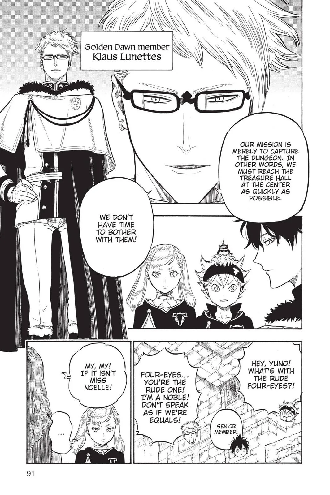 Black Clover Chapter 12 Page 5