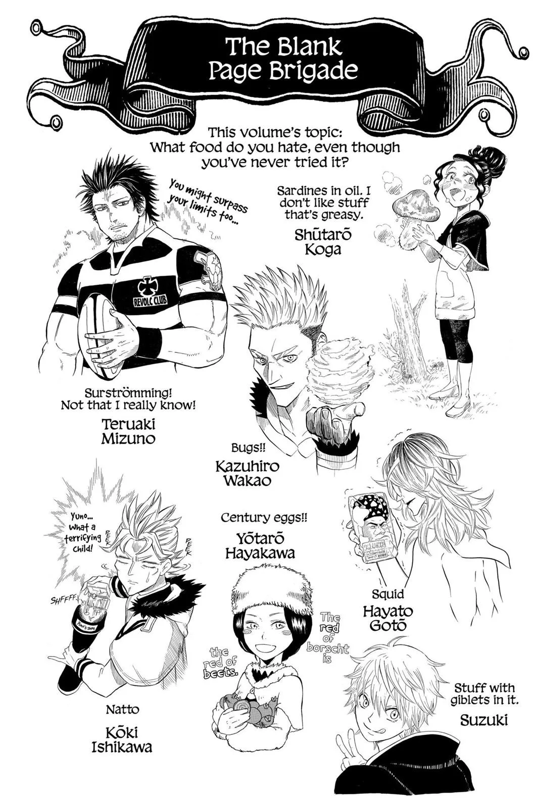 Black Clover Chapter 130 Page 14