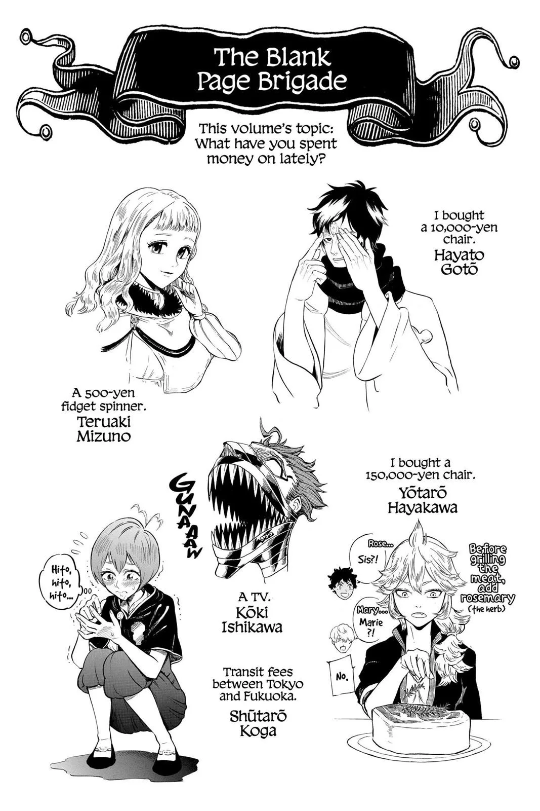 Black Clover Chapter 140 Page 17