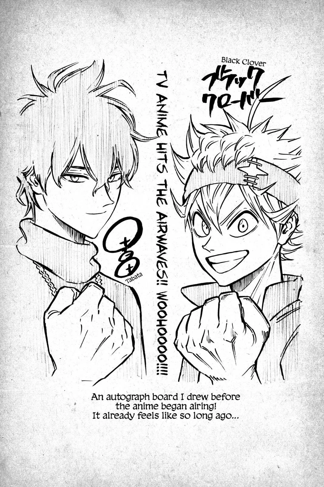 Black Clover Chapter 150 Page 17