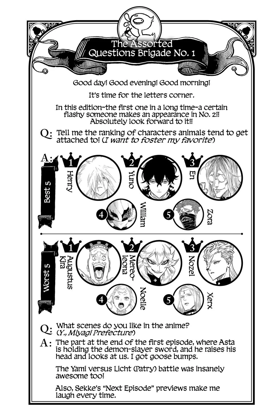 Black Clover Chapter 151 Page 24