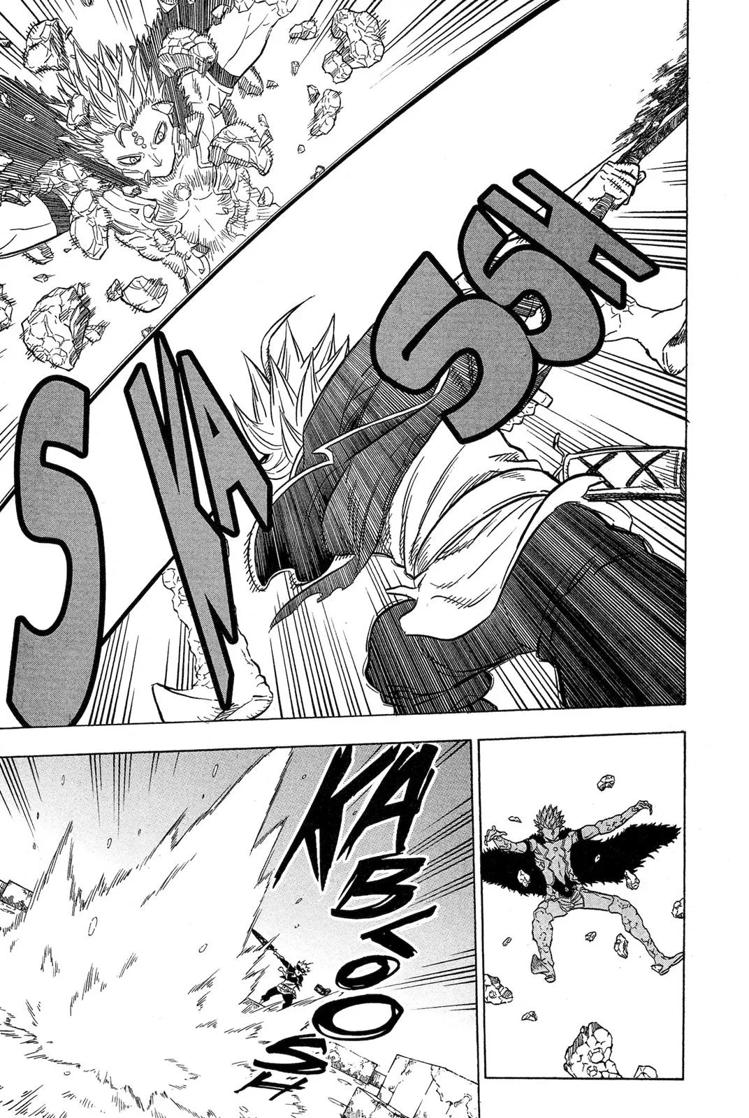 Black Clover Chapter 17 Page 15