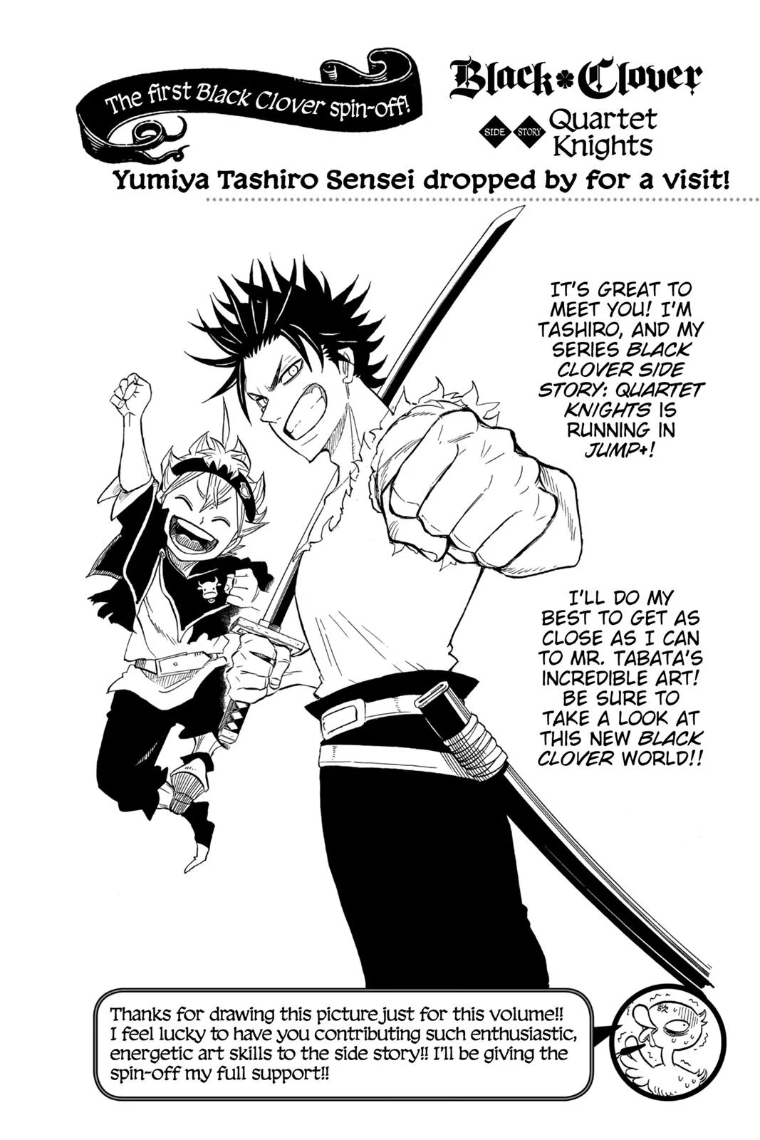 Black Clover Chapter 178 Page 14
