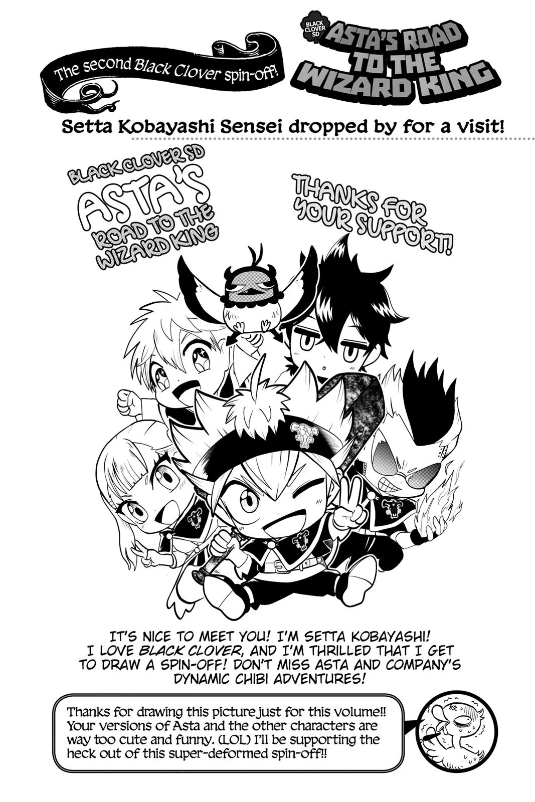 Black Clover Chapter 182 Page 16