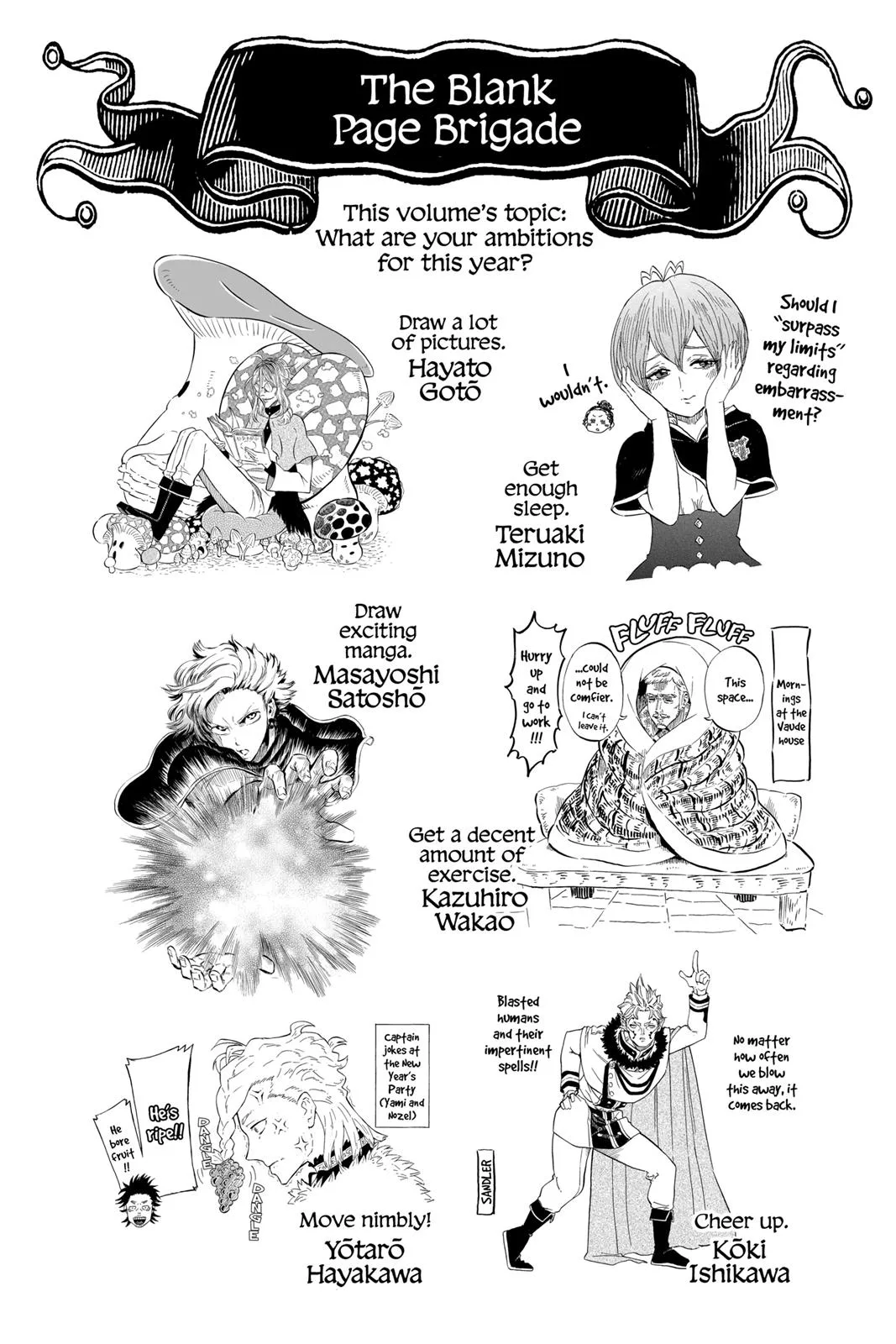 Black Clover Chapter 183 Page 14