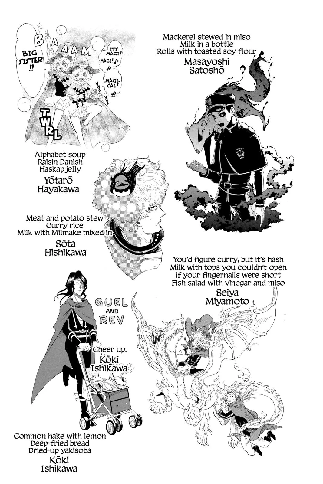 Black Clover Chapter 194 Page 15
