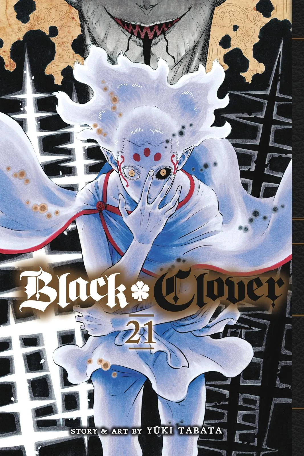 Black Clover Chapter 195 Page 1