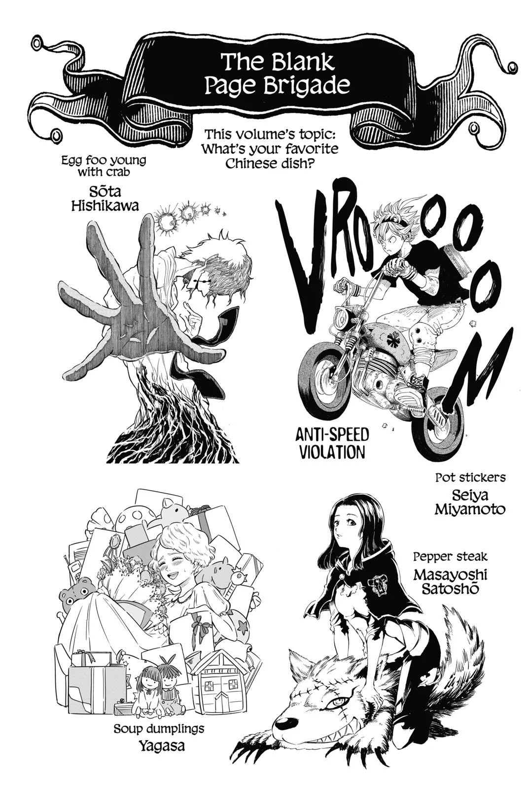 Black Clover Chapter 205 Page 15