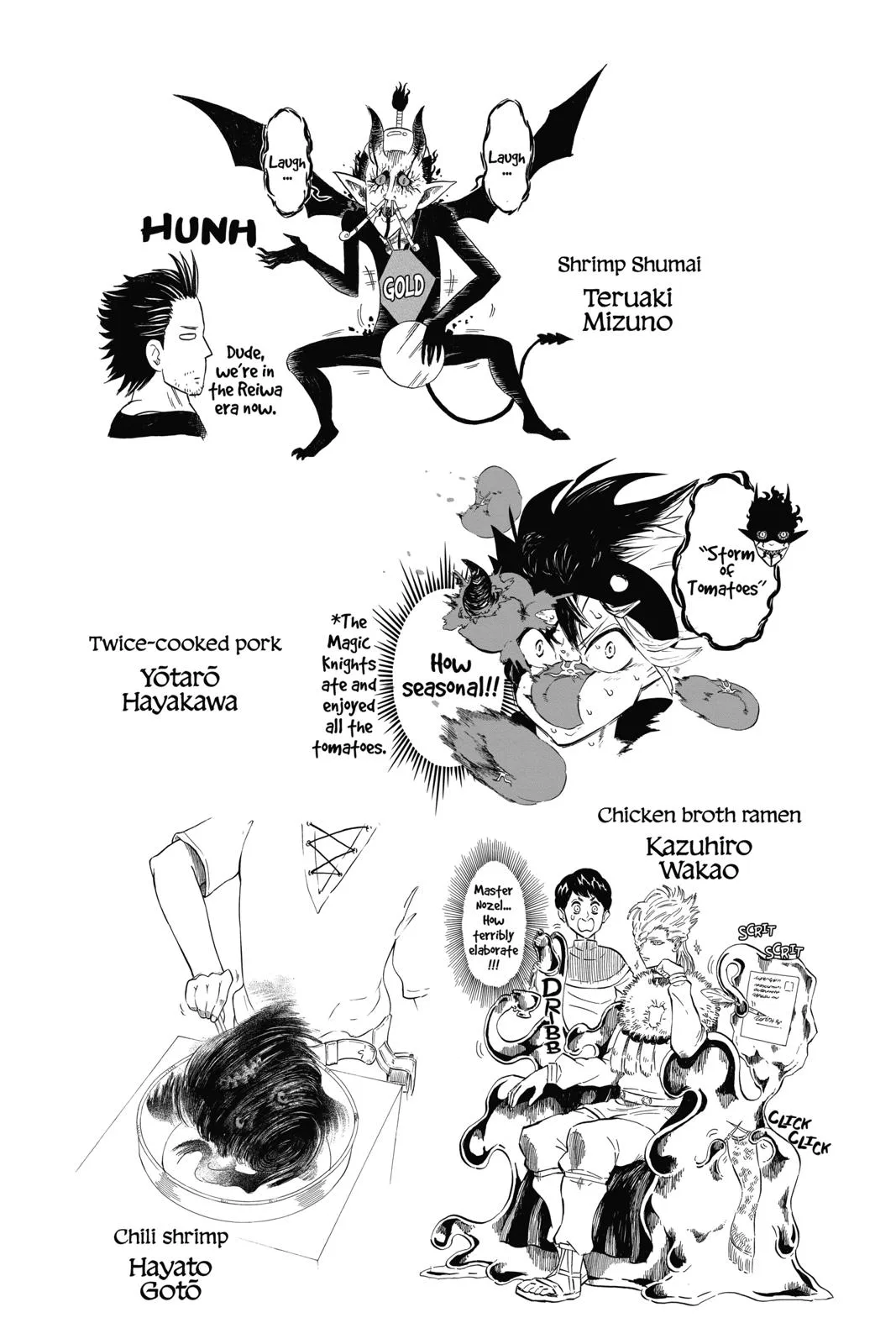 Black Clover Chapter 205 Page 16