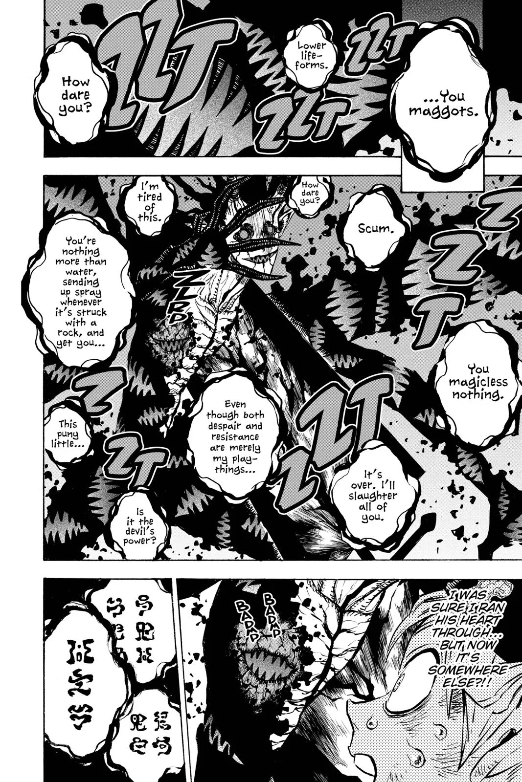 Black Clover Chapter 209 Page 7