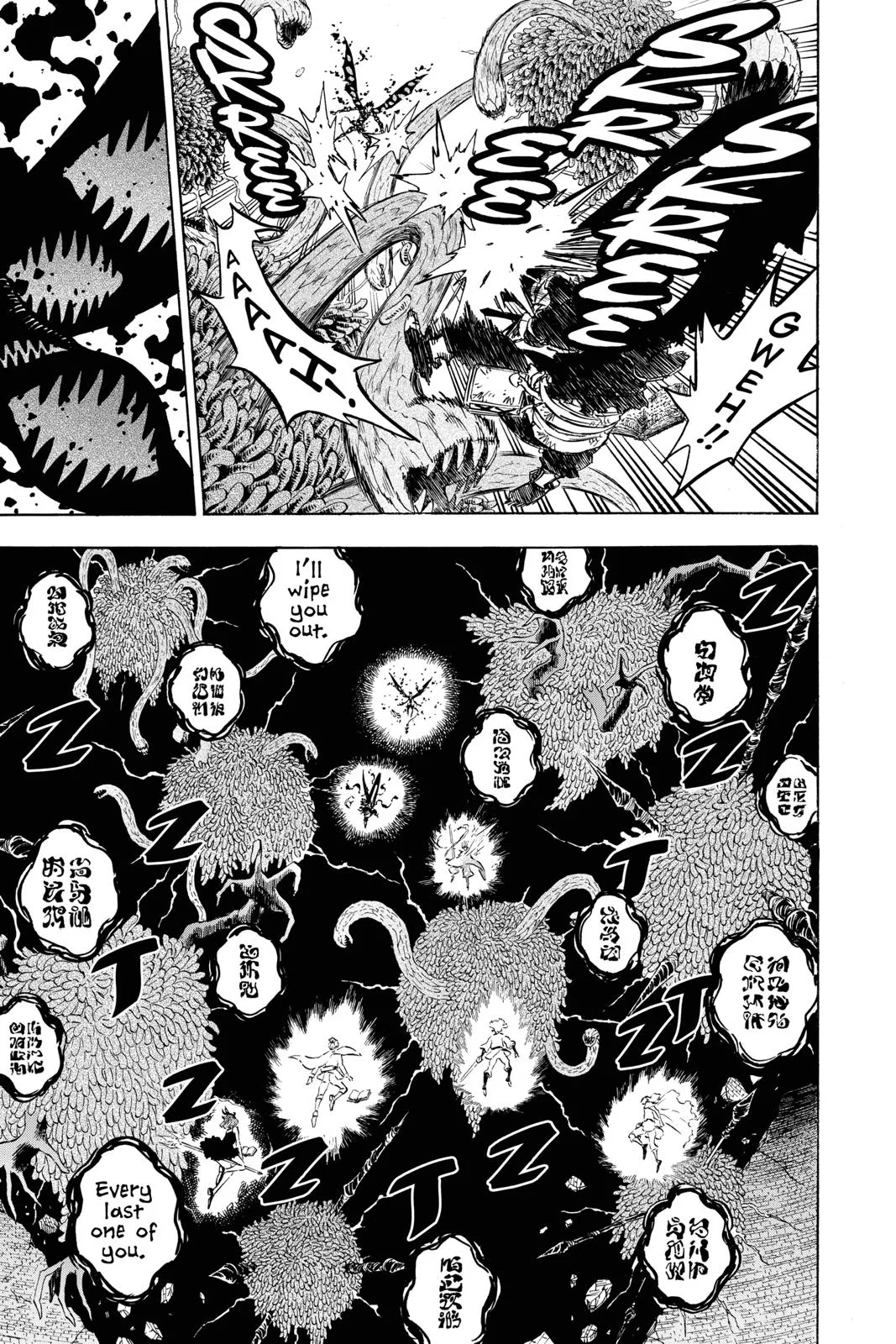 Black Clover Chapter 209 Page 8