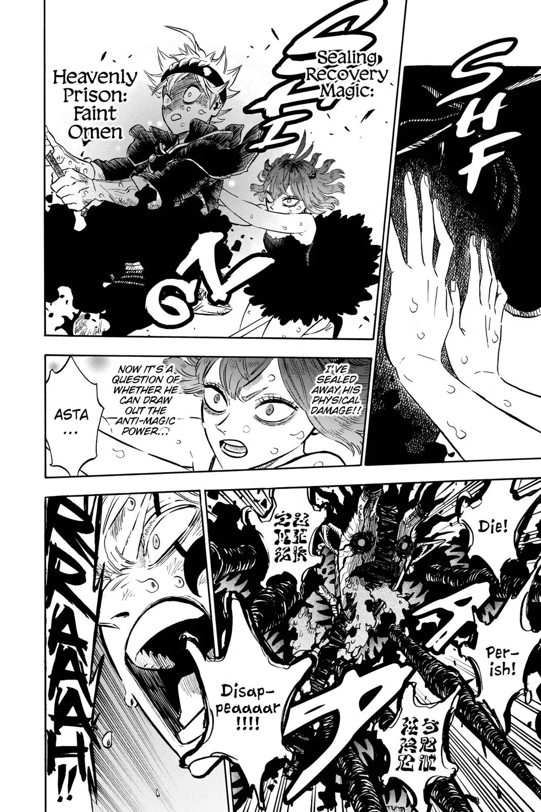 Black Clover Chapter 211 Page 16