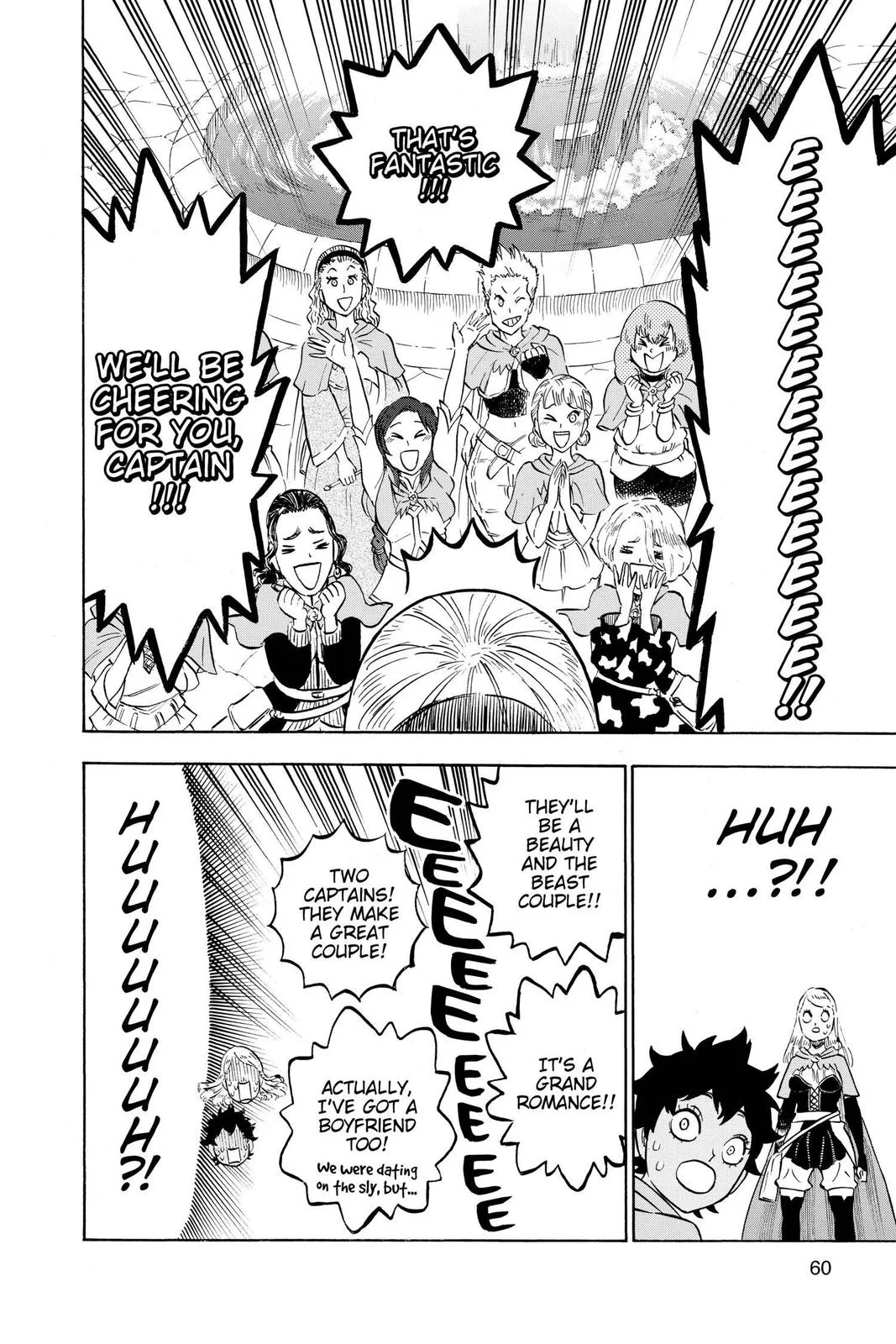 Black Clover Chapter 221 Page 5