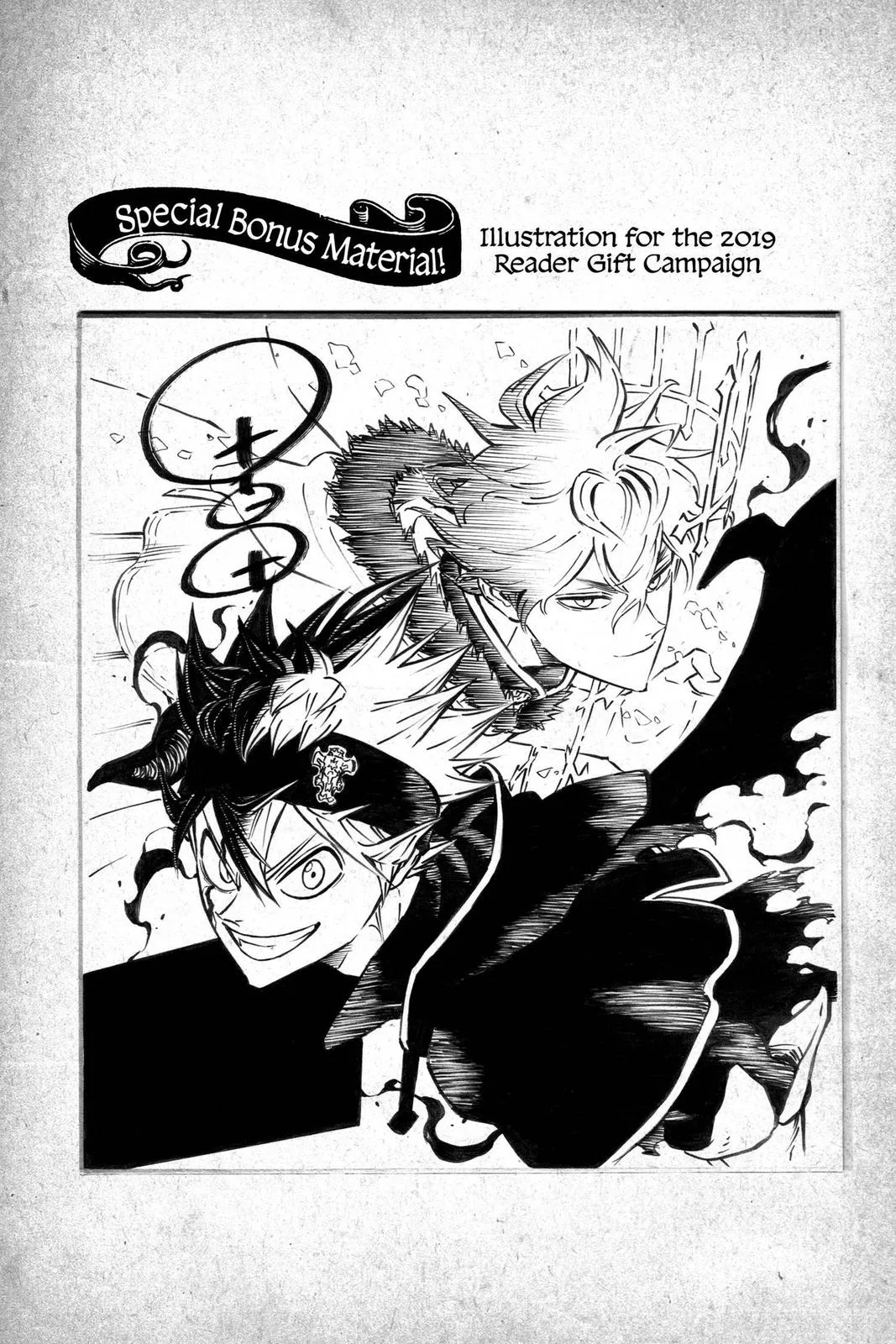 Black Clover Chapter 228 Page 19