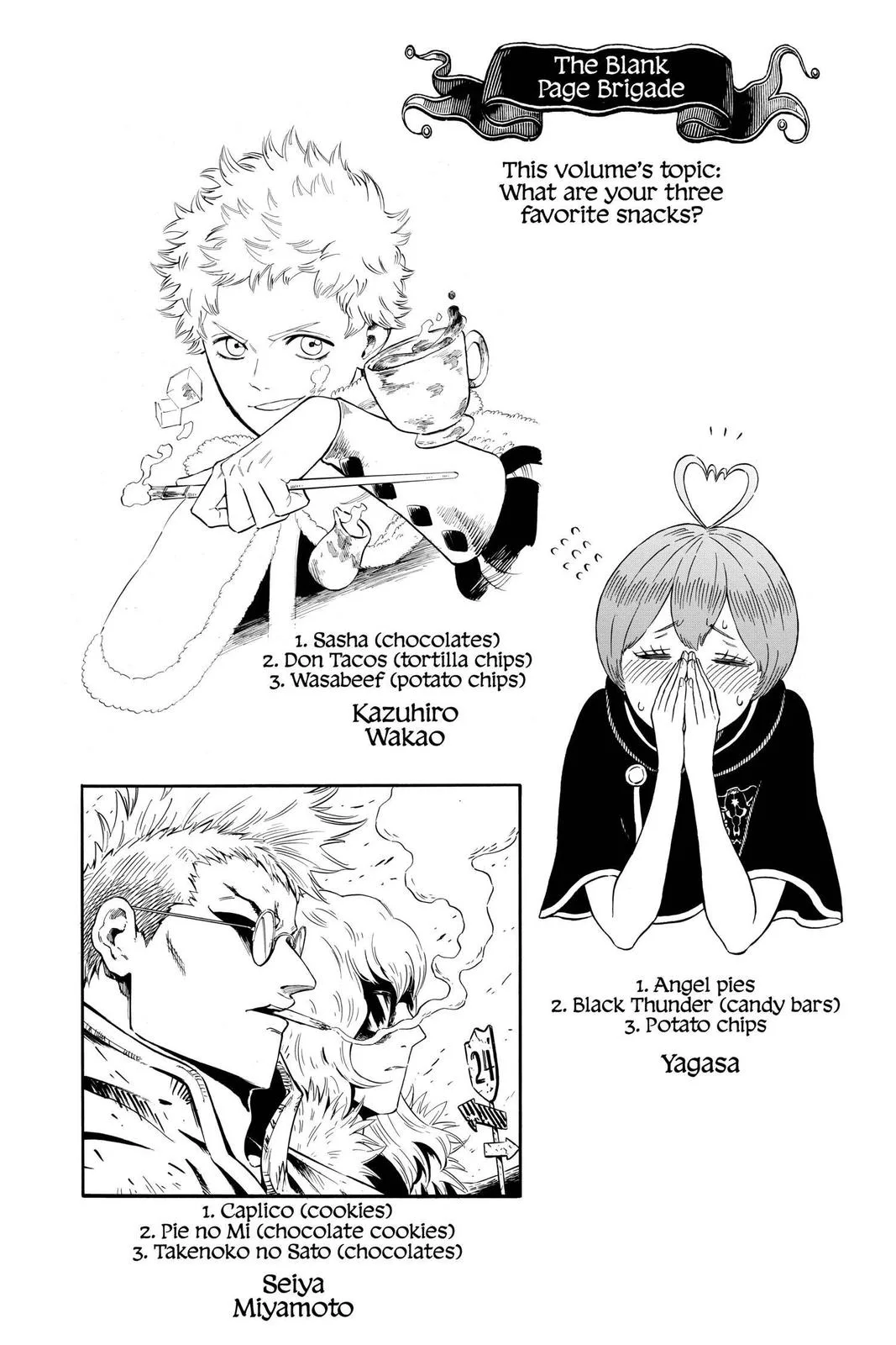 Black Clover Chapter 239 Page 13