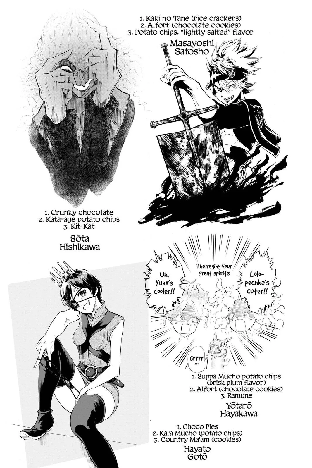 Black Clover Chapter 239 Page 14