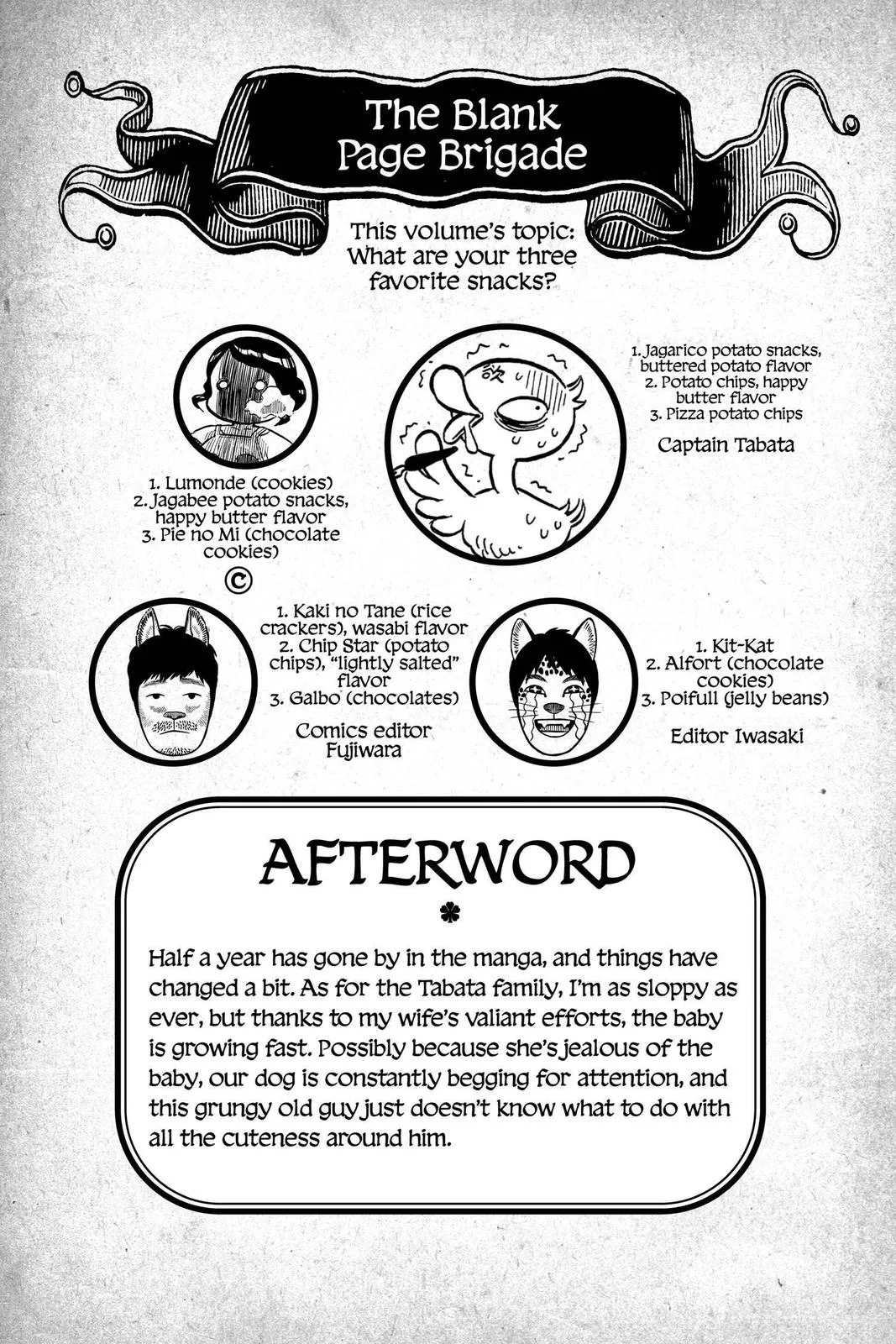 Black Clover Chapter 239 Page 15