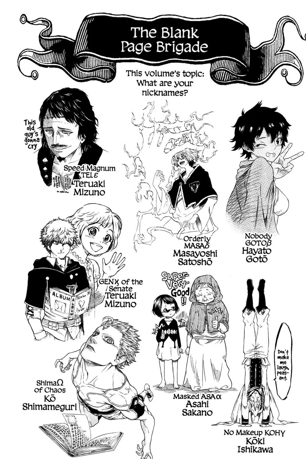 Black Clover Chapter 25 Page 22