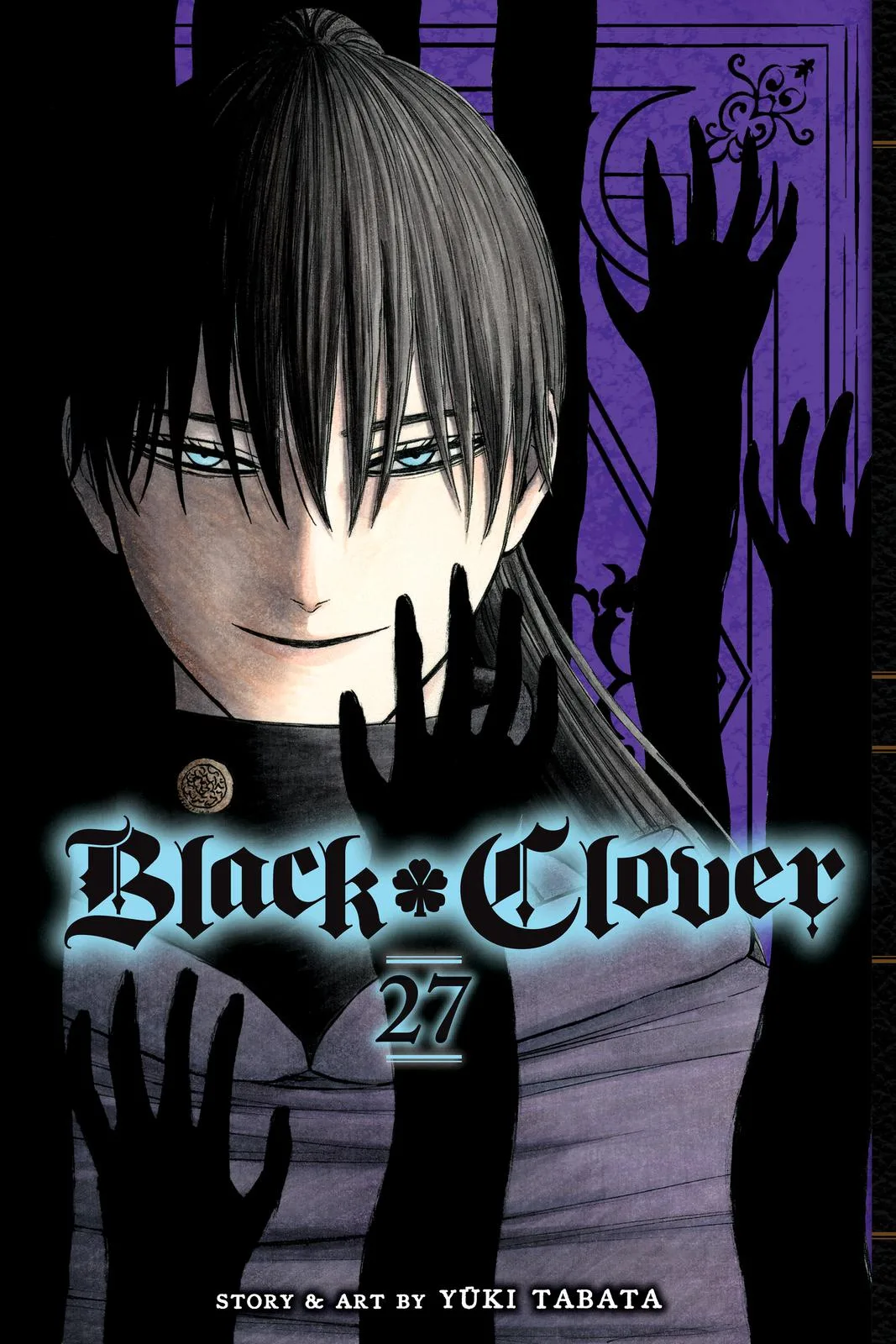 Black Clover Chapter 262 Page 1