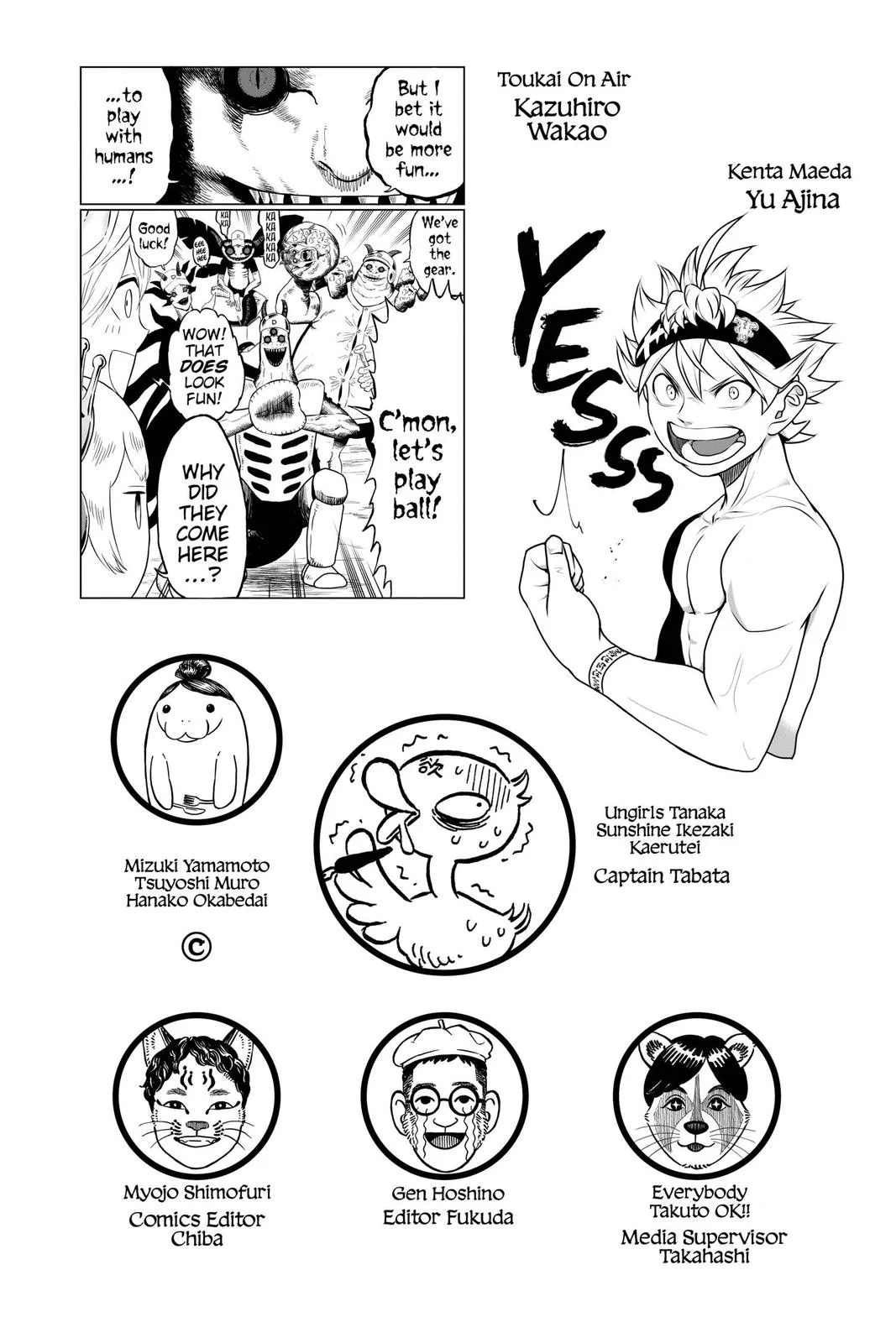 Black Clover Chapter 292 Page 19