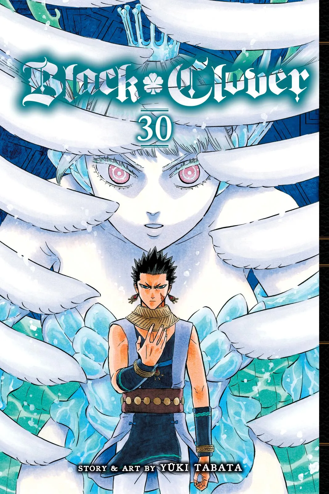 Black Clover Chapter 293 Page 1