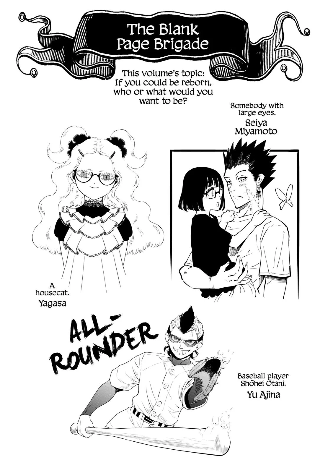Black Clover Chapter 303 Page 13