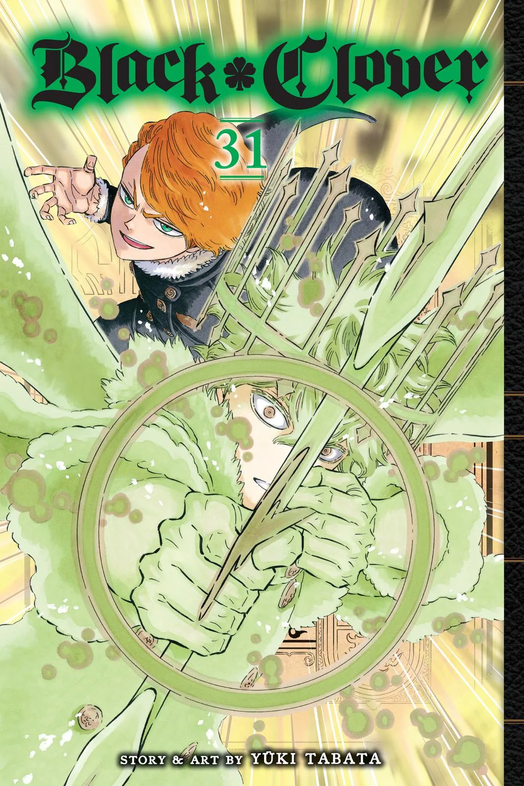 Black Clover Chapter 304 Page 1