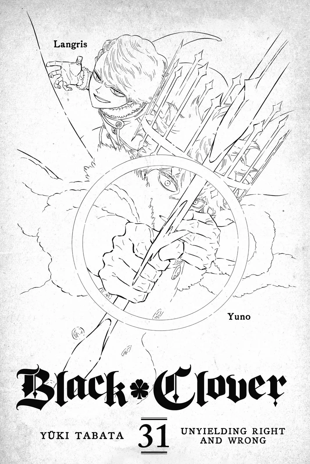 Black Clover Chapter 304 Page 4