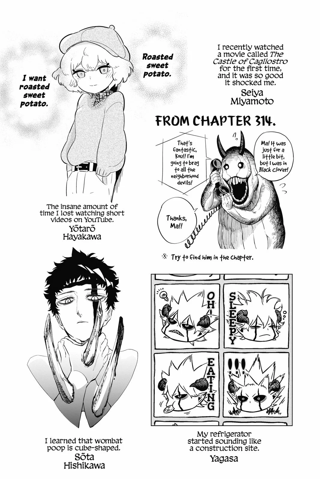 Black Clover Chapter 314 Page 12