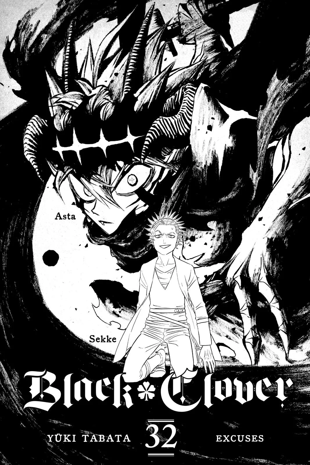 Black Clover Chapter 315 Page 4