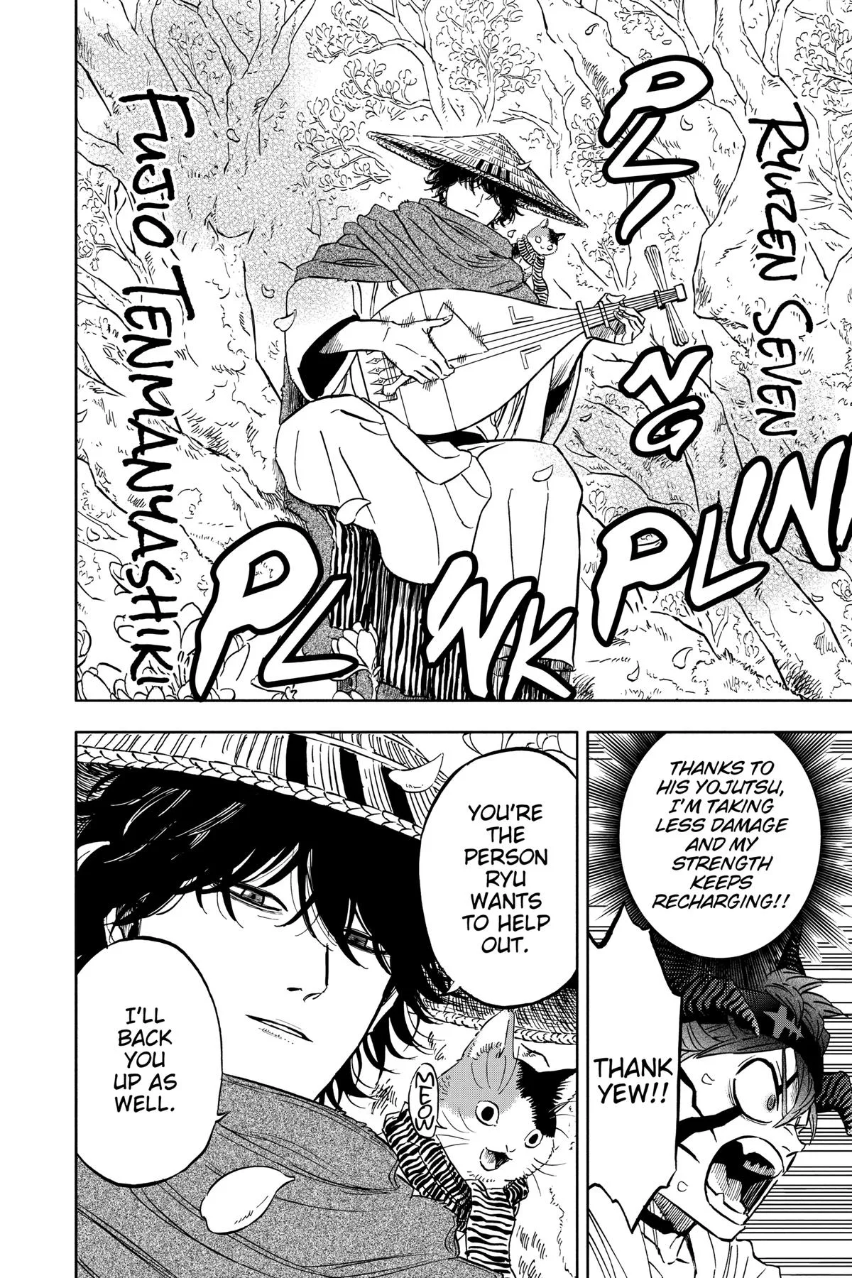 Black Clover Chapter 345 Page 6