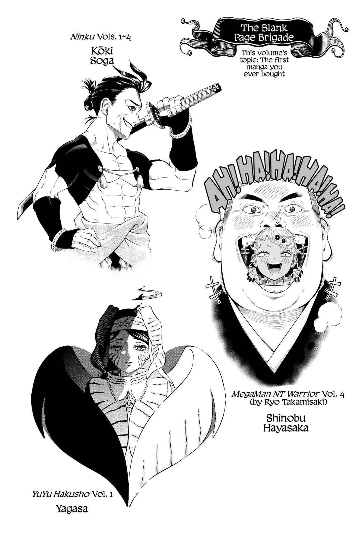 Black Clover Chapter 345 Page 17