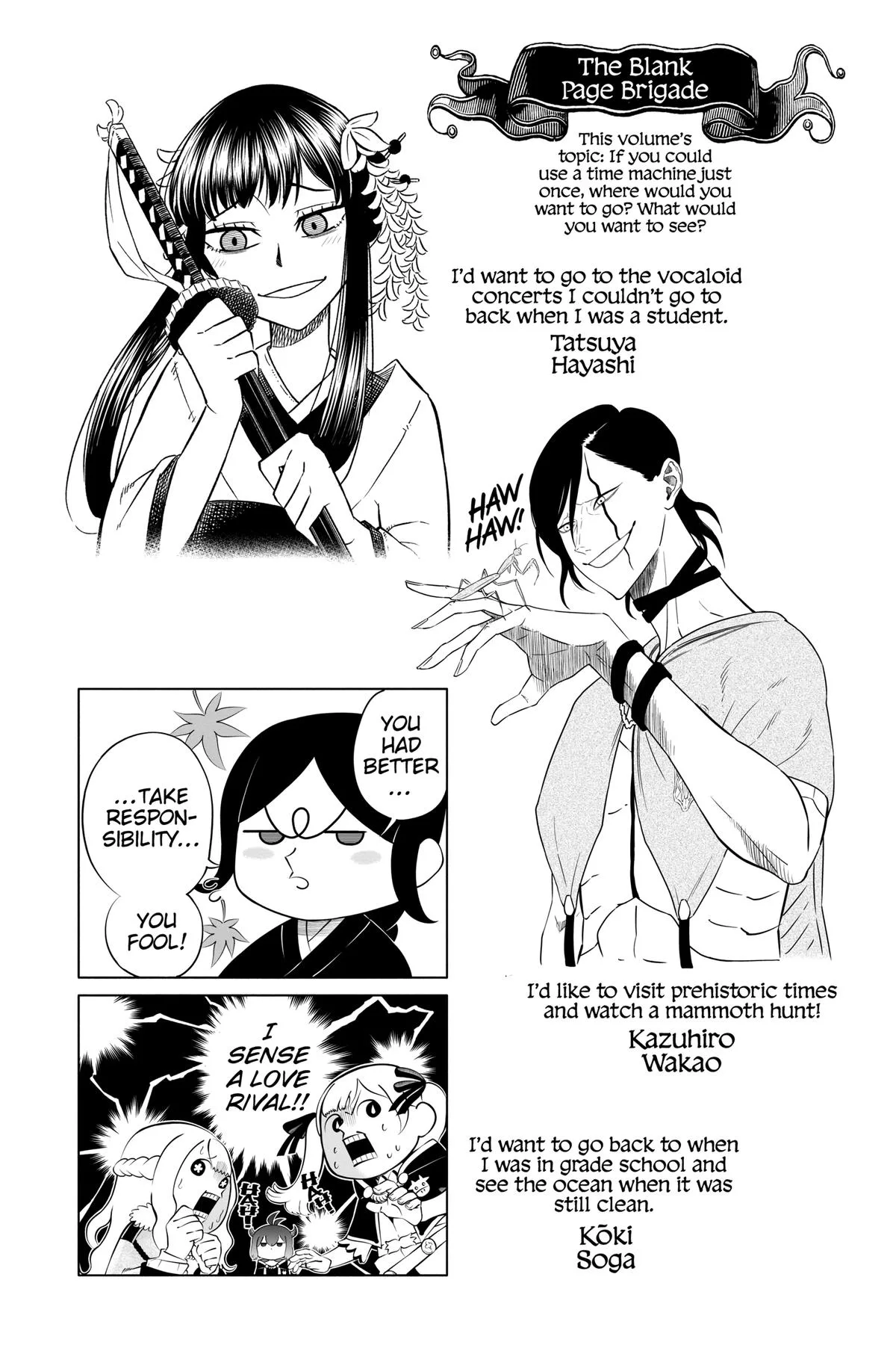 Black Clover Chapter 357 Page 14