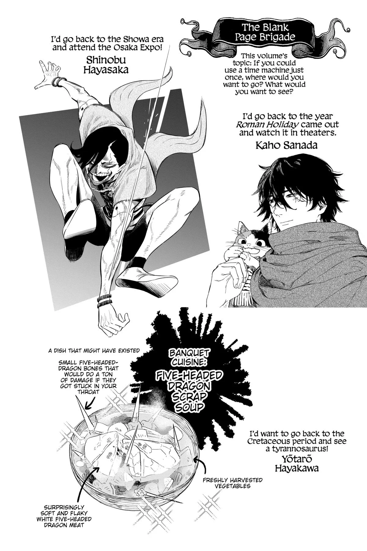 Black Clover Chapter 358 Page 14