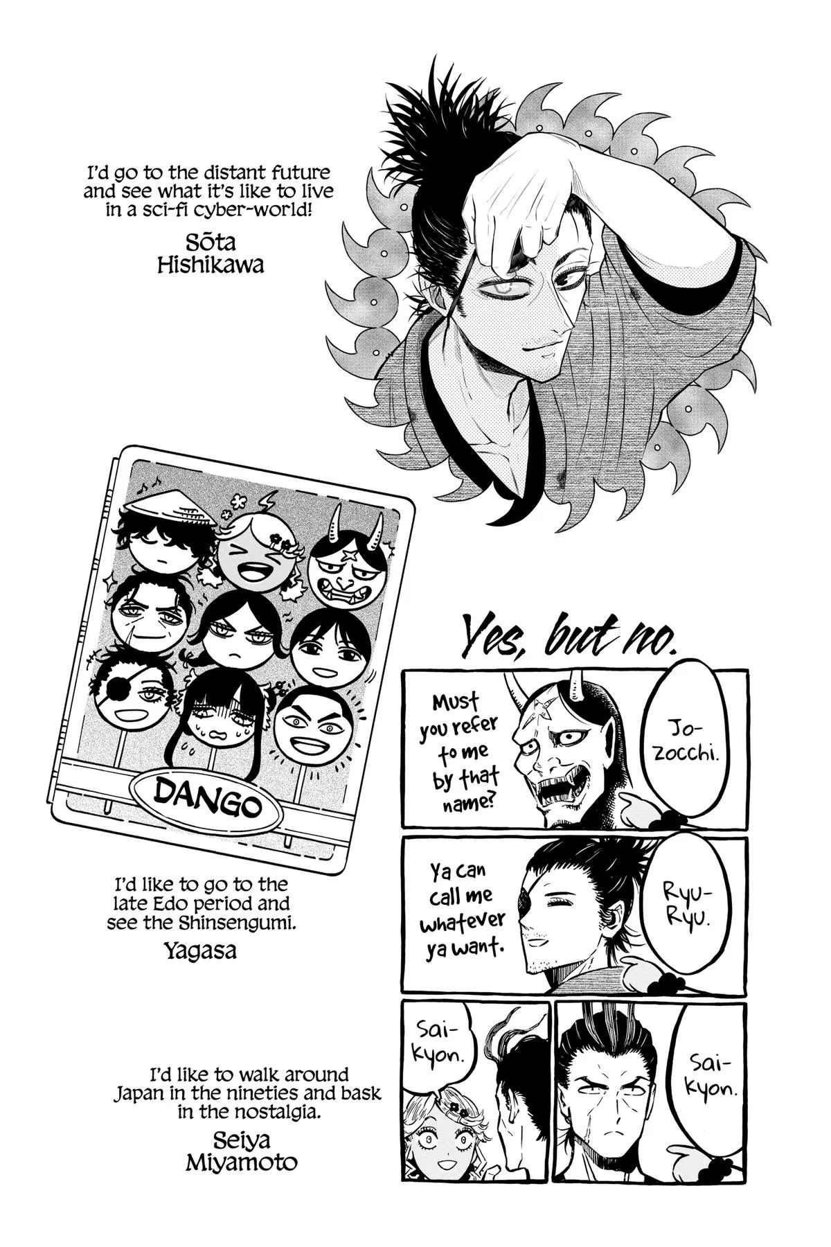 Black Clover Chapter 358 Page 15