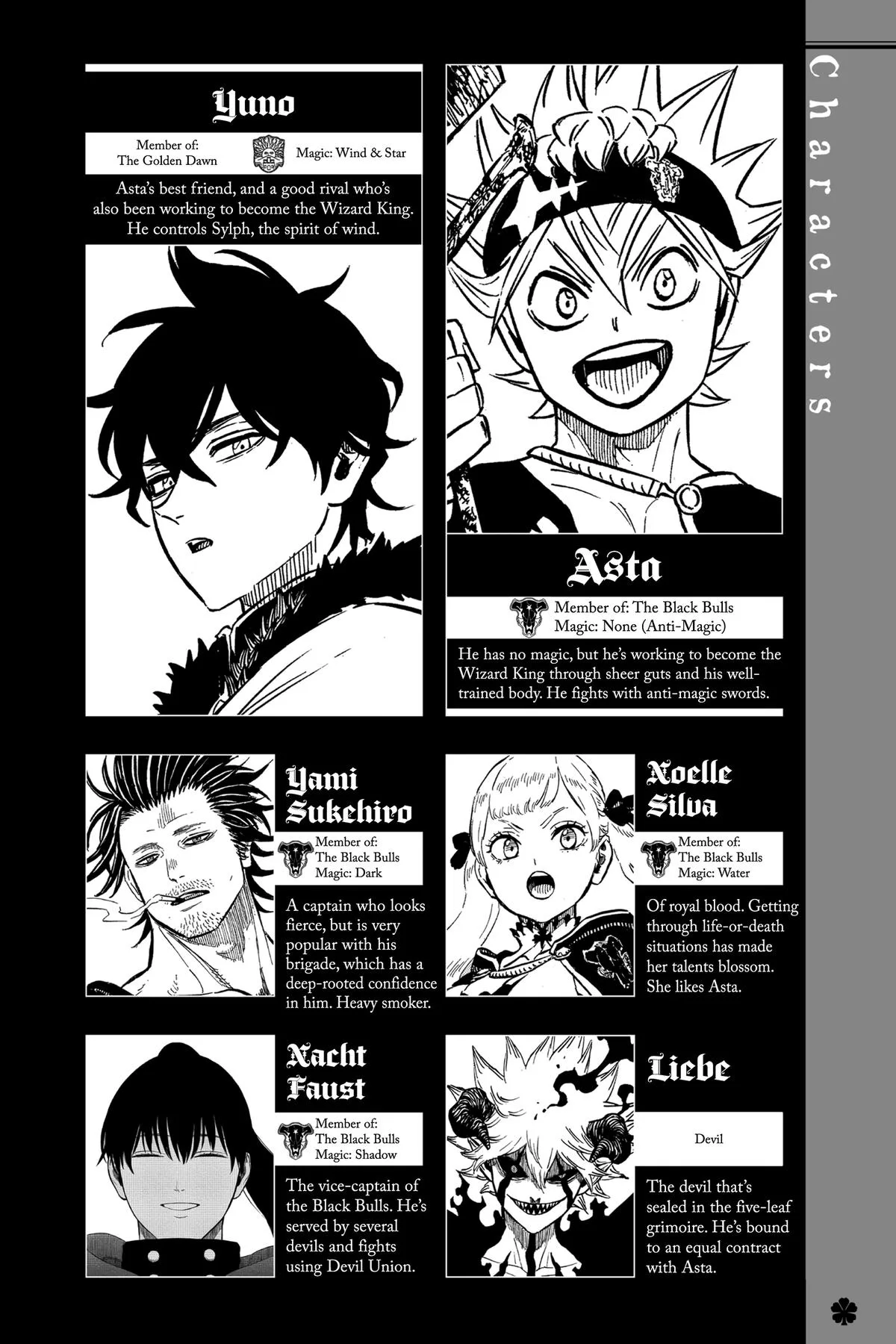 Black Clover Chapter 359 Page 5