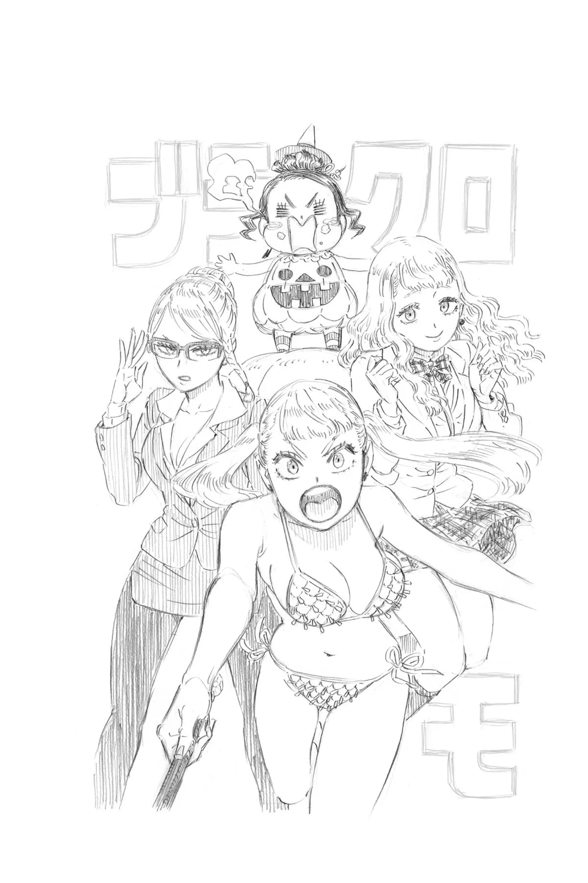 Black Clover Chapter 363 Page 9