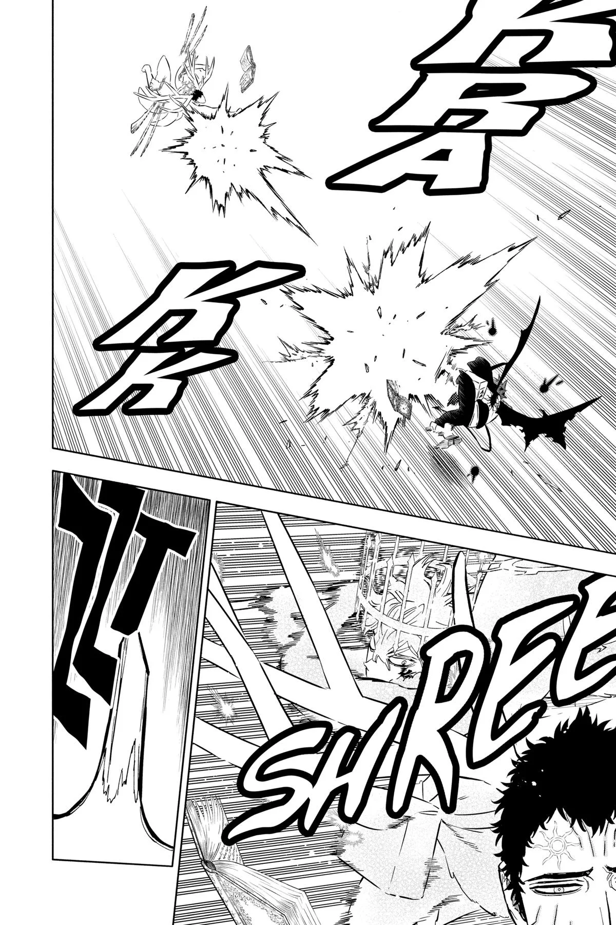 Black Clover Chapter 378 Page 2