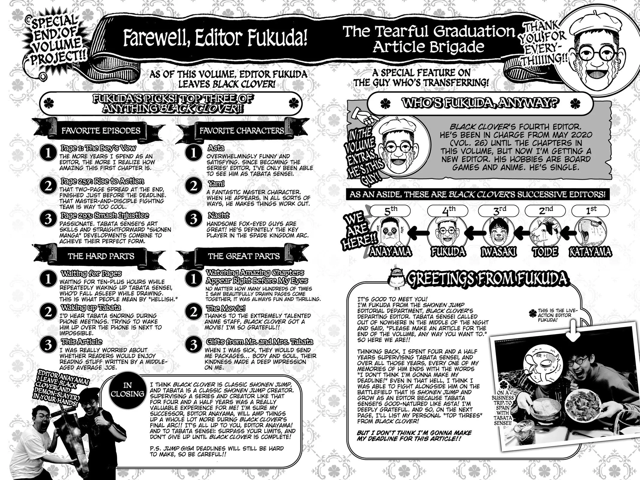 Black Clover Chapter 380 Page 18