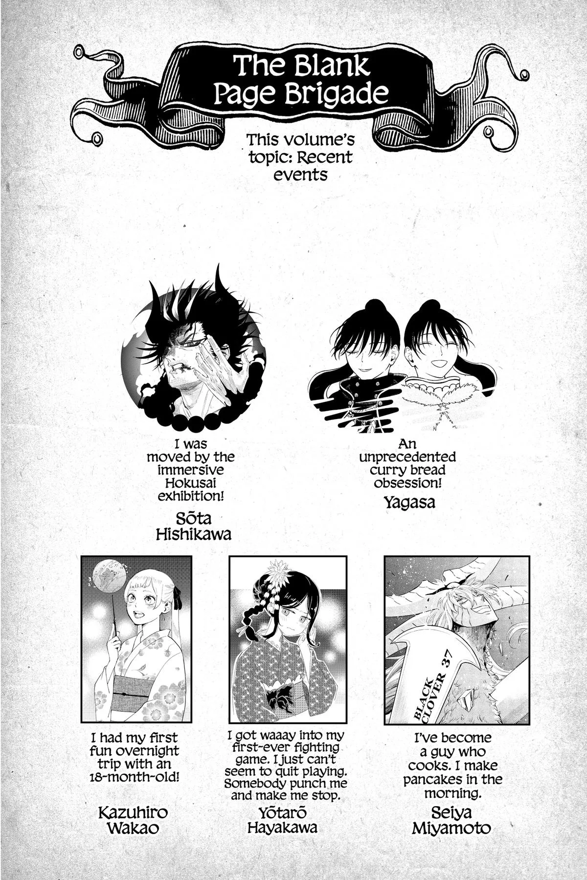 Black Clover Chapter 380 Page 19