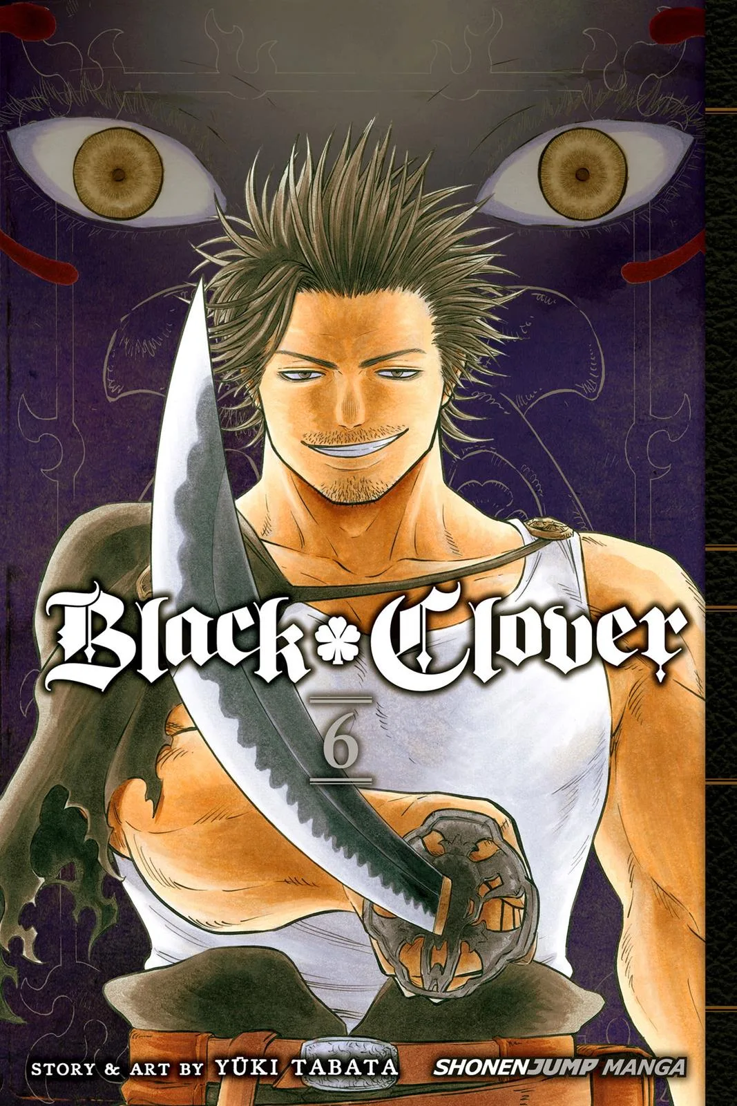 Black Clover Chapter 45 Page 1