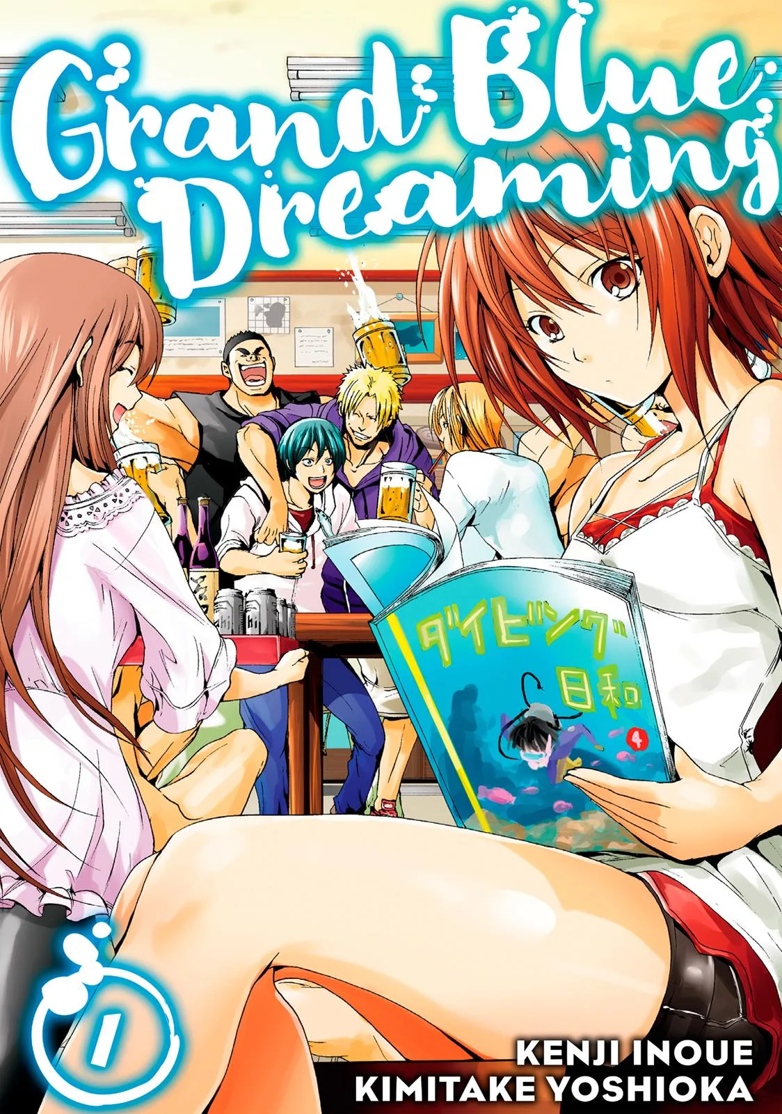 Grand Blue Dreaming Chapter 1 Page 1