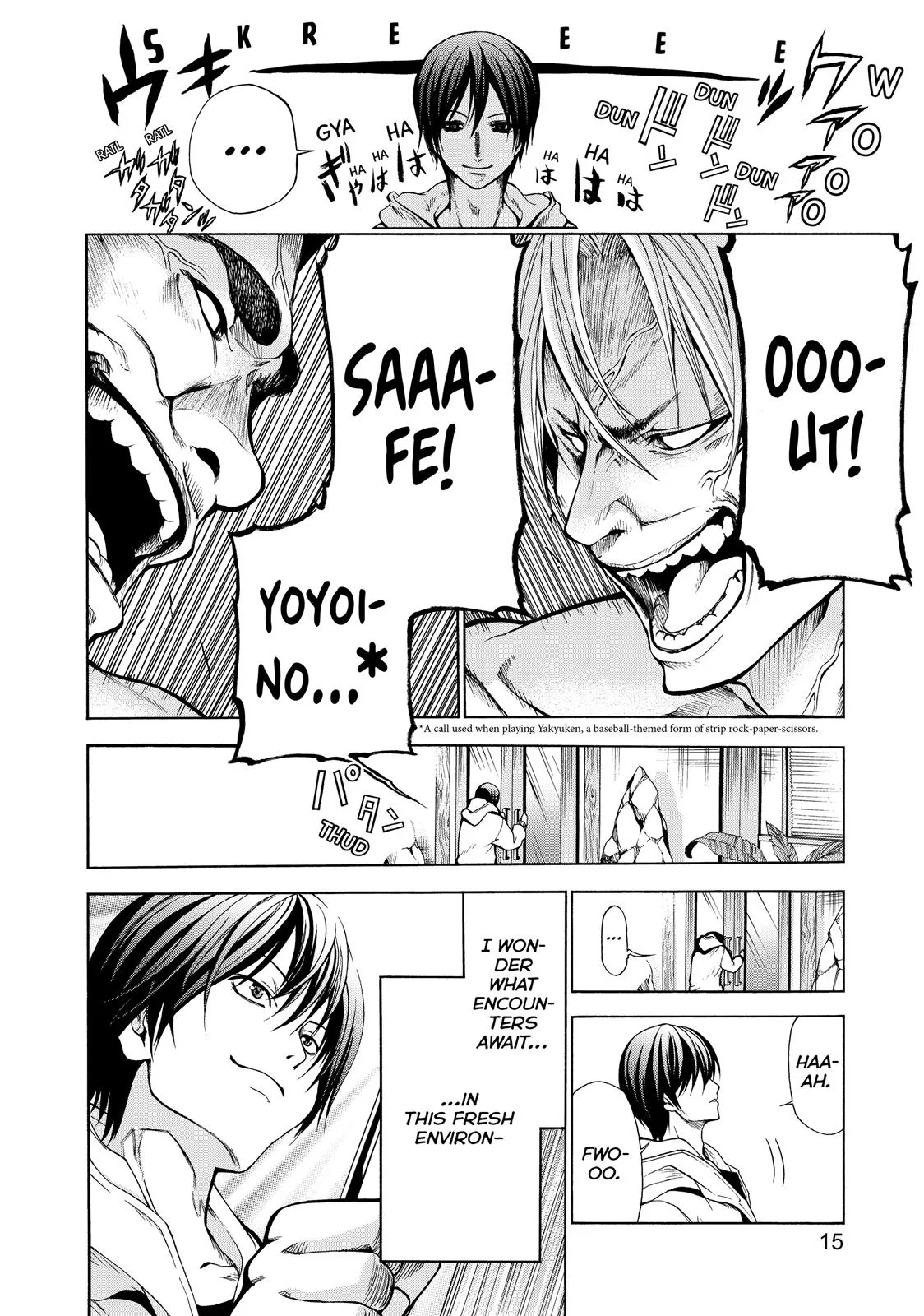 Grand Blue Dreaming Chapter 1 Page 15