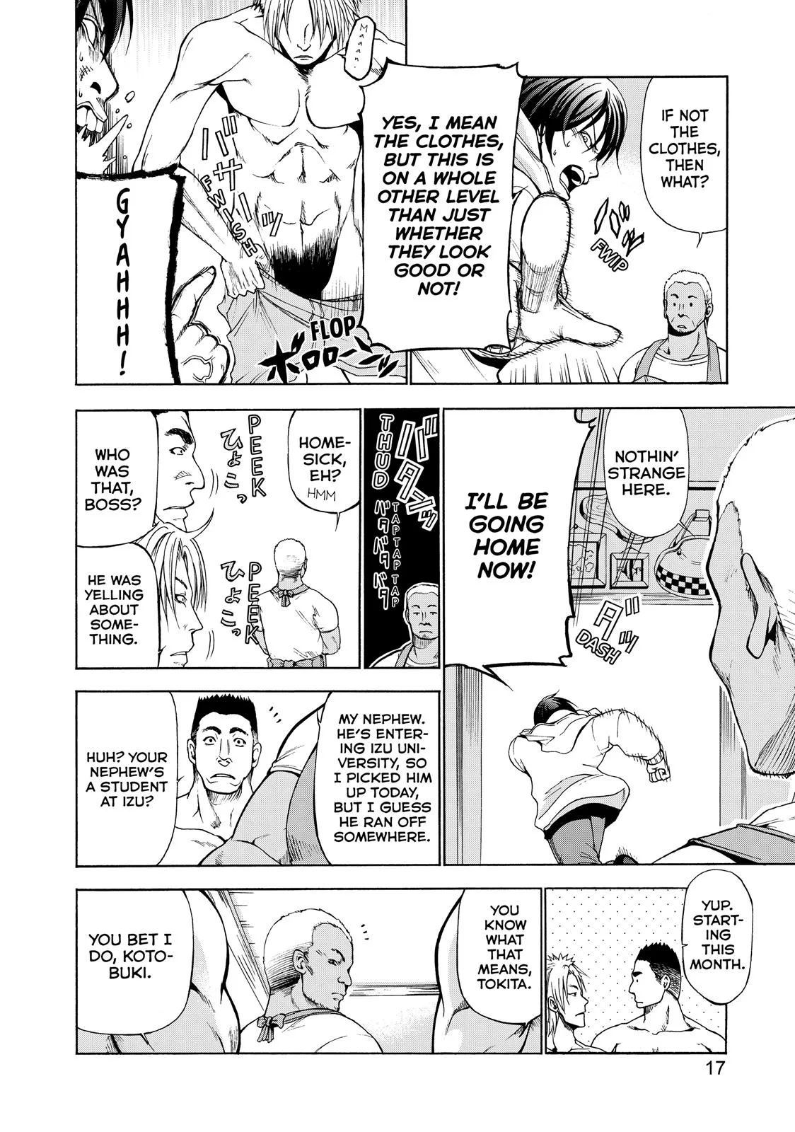 Grand Blue Dreaming Chapter 1 Page 17