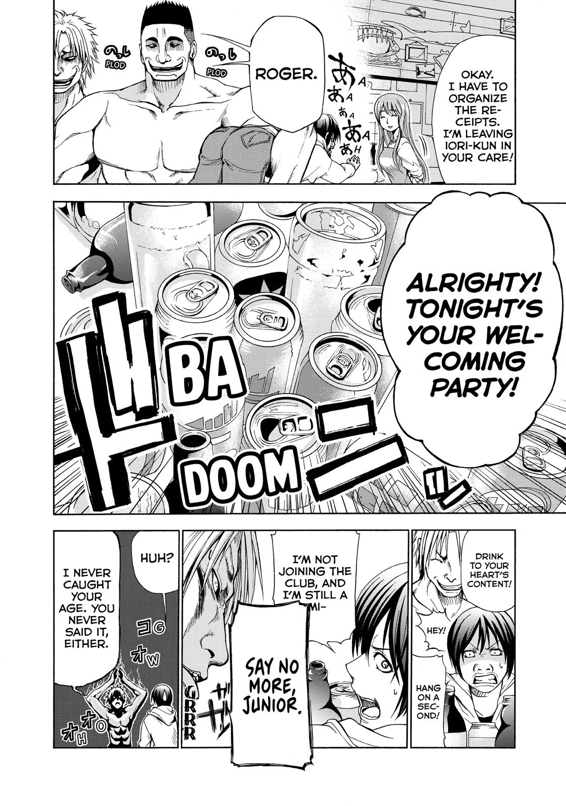 Grand Blue Dreaming Chapter 1 Page 35