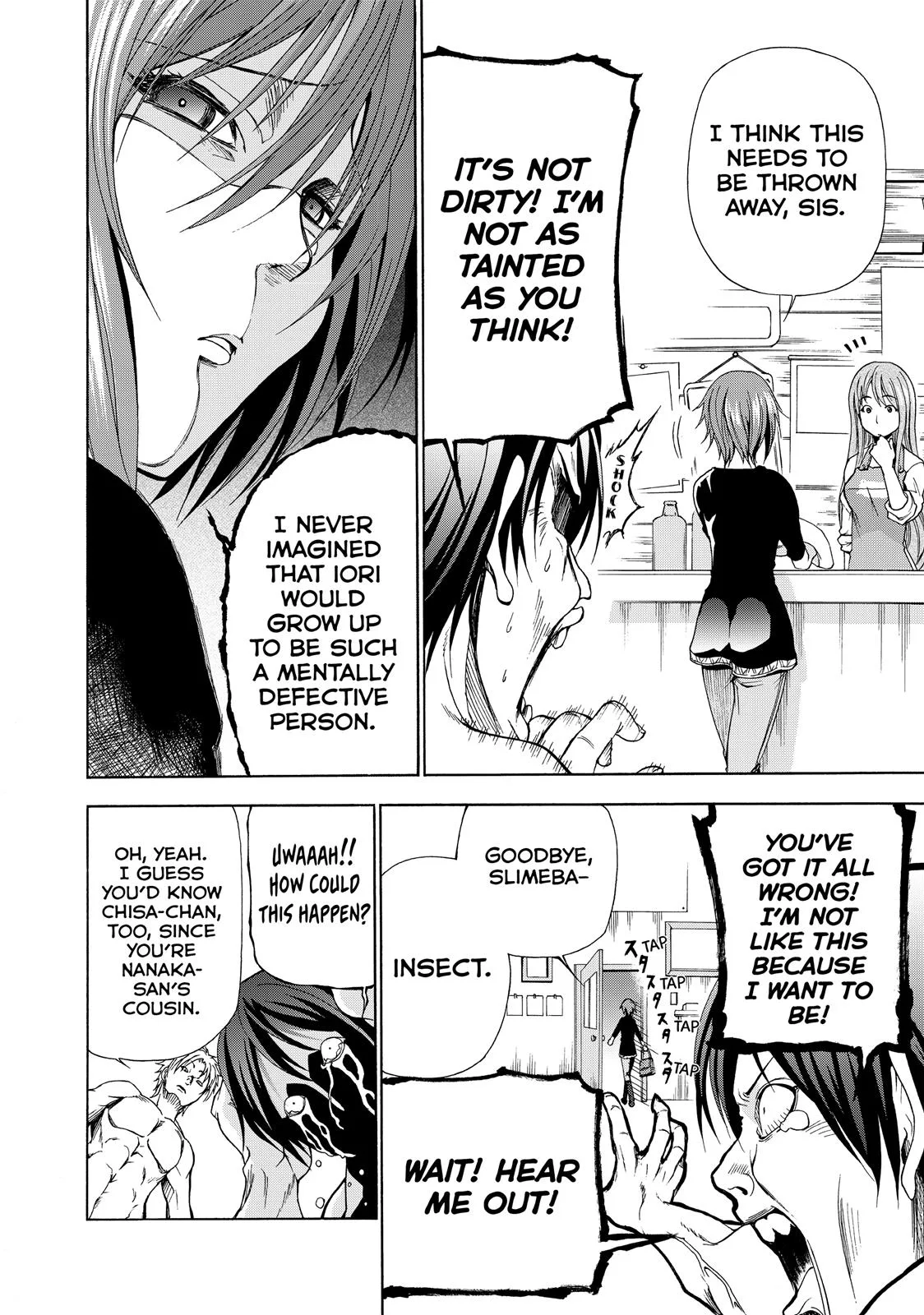 Grand Blue Dreaming Chapter 1 Page 41