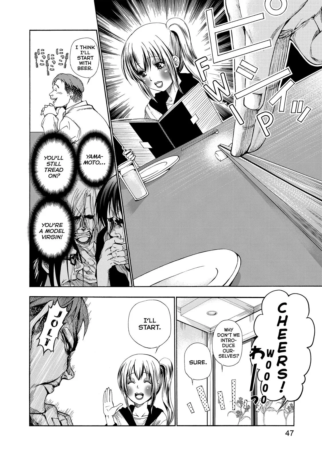 Grand Blue Dreaming Chapter 10 Page 10