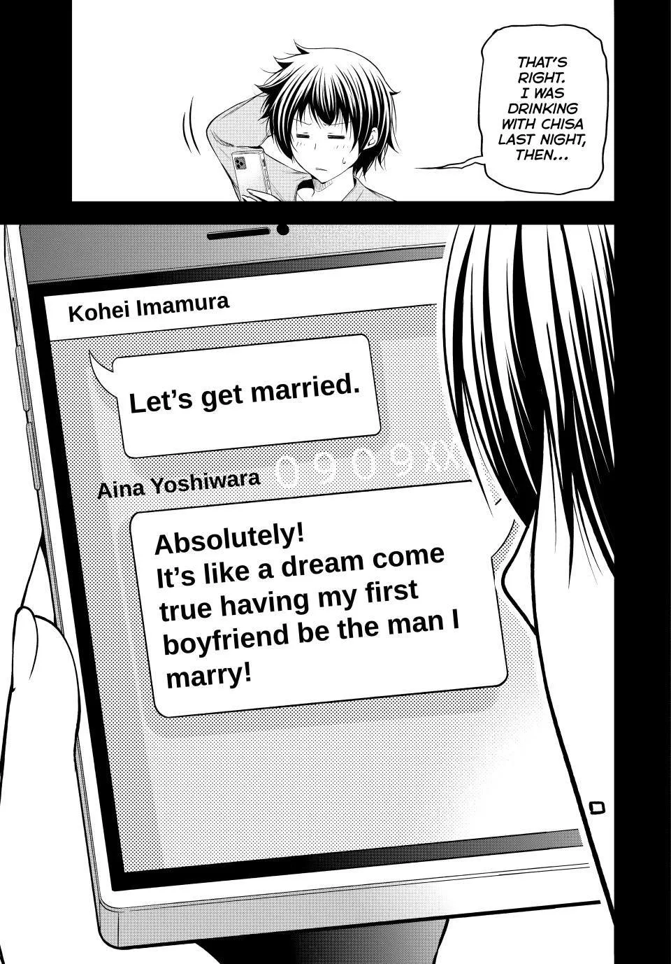 Grand Blue Dreaming Chapter 100 Page 19