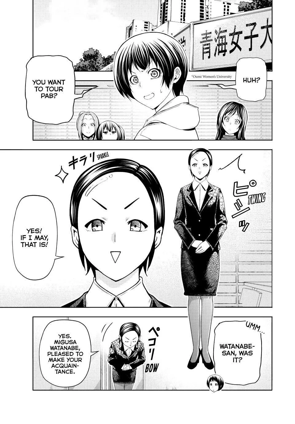 Grand Blue Dreaming Chapter 101.5 Page 1