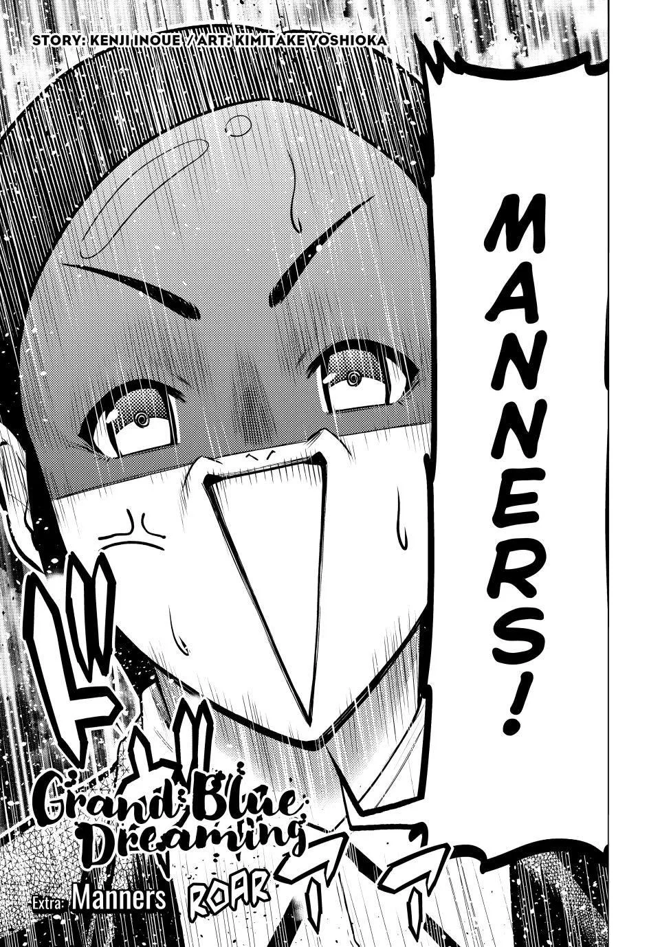 Grand Blue Dreaming Chapter 101.5 Page 5